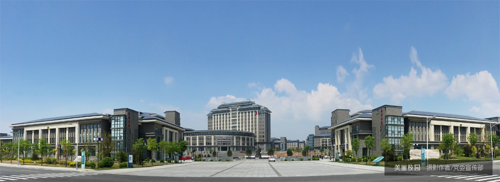 大学图片