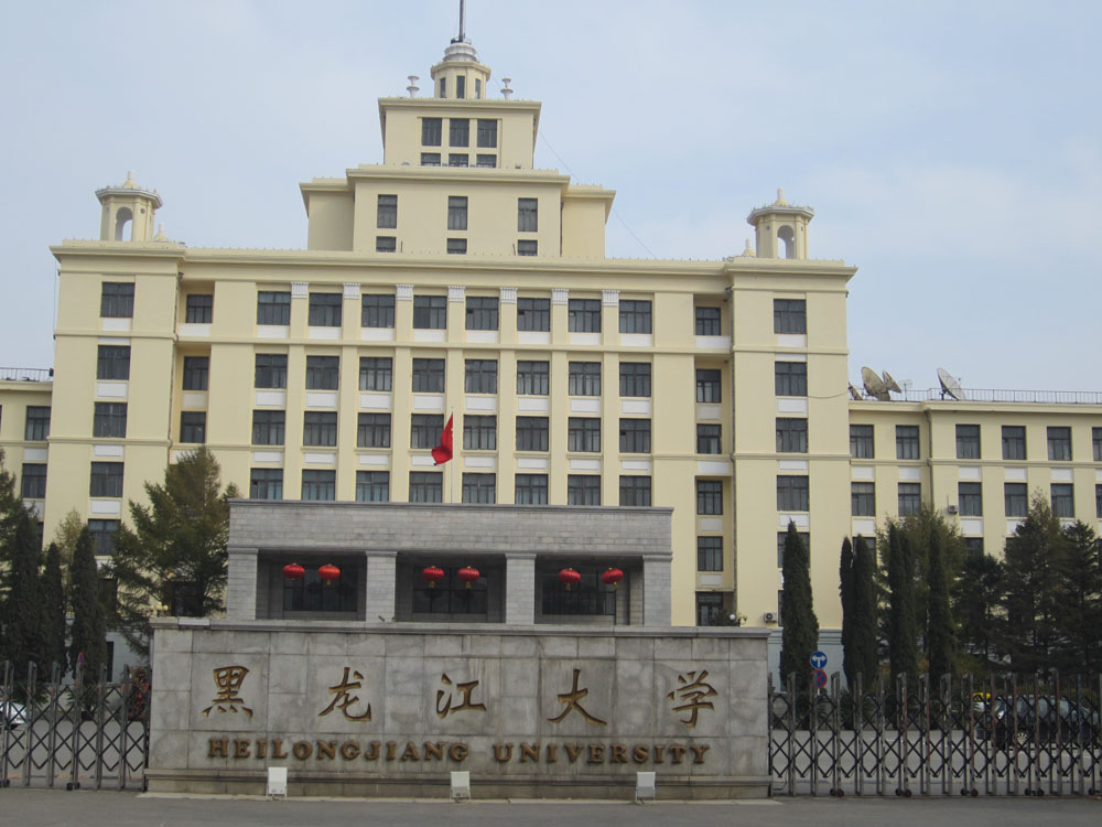 大学图片