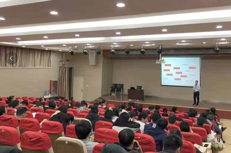 河北衡水二中生涯规划师资培训