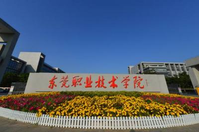 大学图片