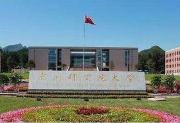 大学图片