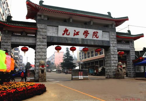 大学图片