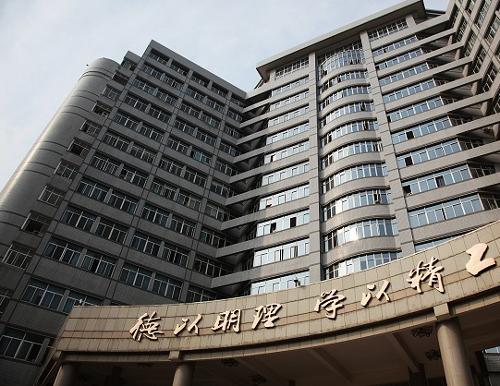 大学图片