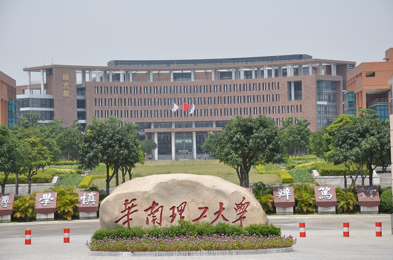 大学图片