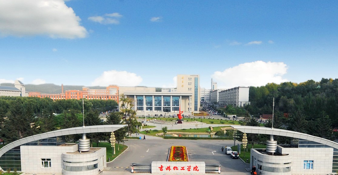 大学图片