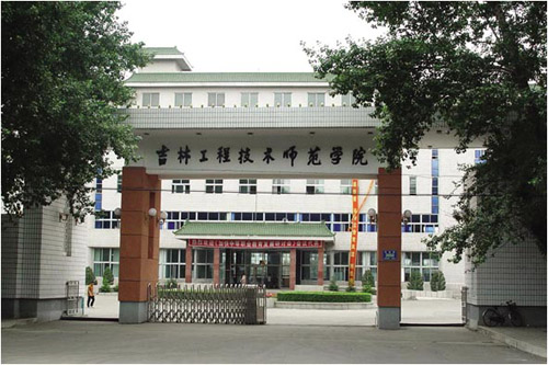大学图片