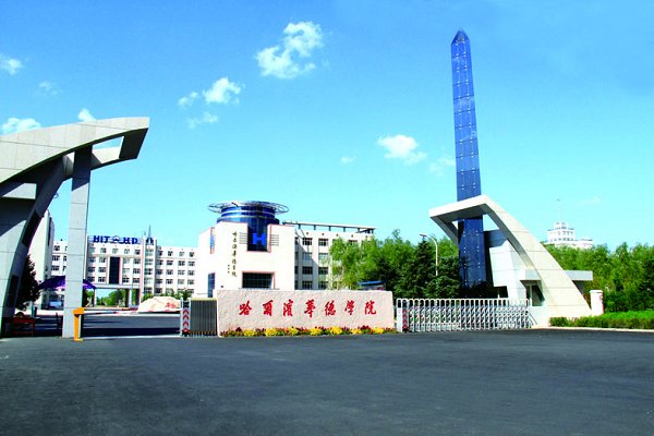 大学图片