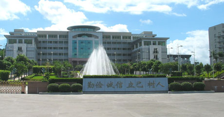 大学图片