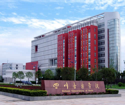 大学图片