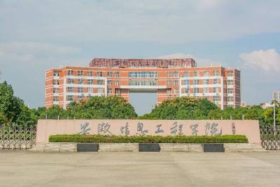大学图片