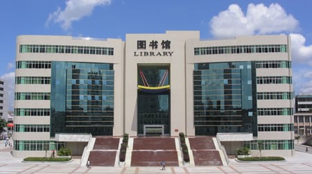大学图片