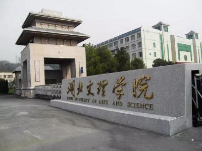 大学图片