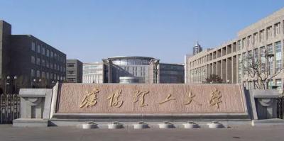 大学图片