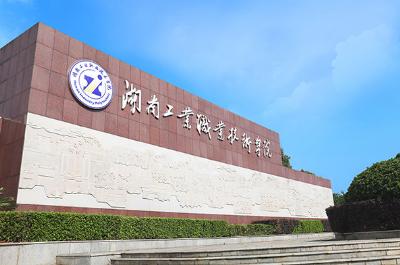 大学图片