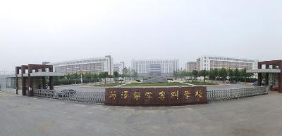 大学图片