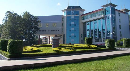 大学图片