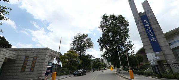 大学图片