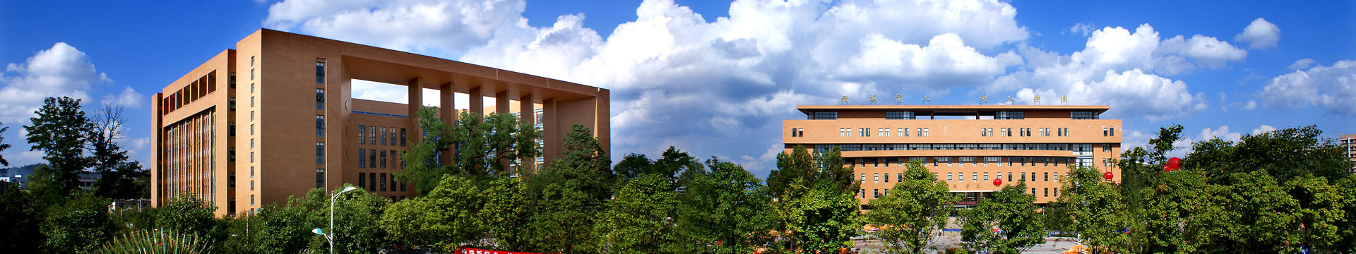 大学图片
