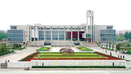 大学图片