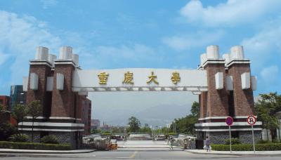 大学图片