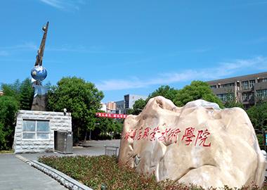 大学图片