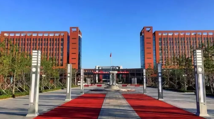 北京交通大学(威海分校),志愿填报,高考志愿网