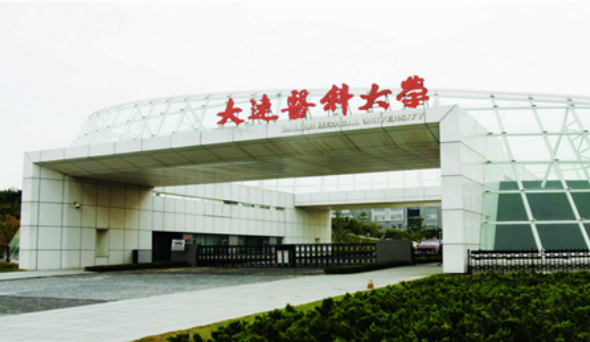 锦州医科大学,辽宁省,录取分数