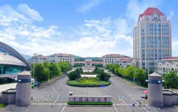 高考志愿填报,985大学,中国海洋大学,报考建议