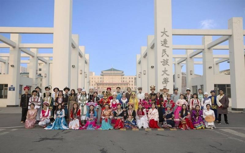 大连民族怎么样,少数民族预科班,志愿报考